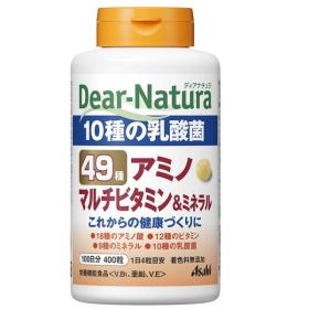 Dear-Natura　49アミノ マルチビタミン&ミネラル(100日分)