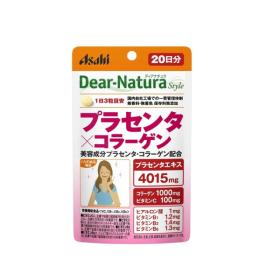 Dear-Natura Style　プラセンタ×コラーゲン(20日分)