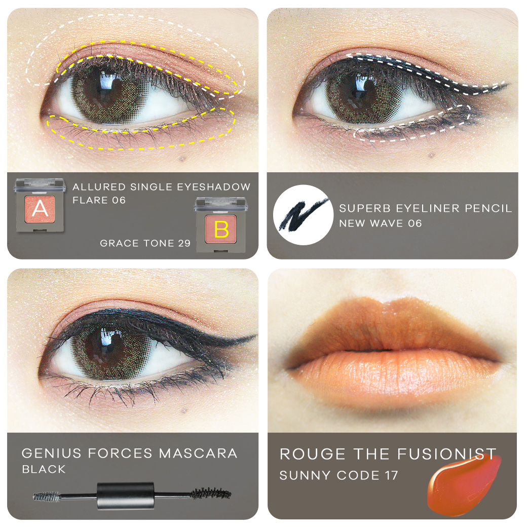 オレンジ スモーキーピンク 春のカラフルメイク Ainz Tulpe Webstore アインズ トルペ公式オンライン通販サイト