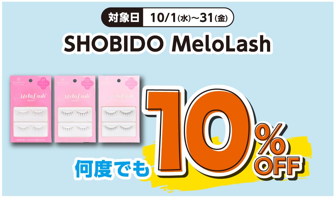 Melolash