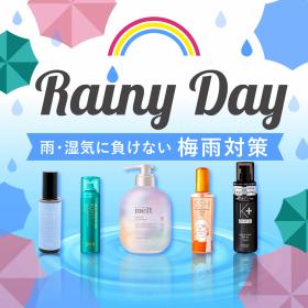 Rainy Day