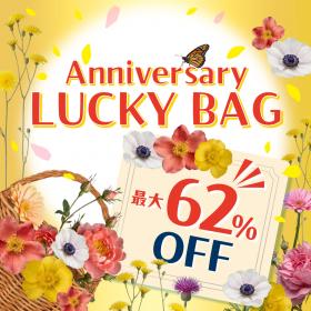 【WEBSTORE限定】6周年Anniversary LUCKY BAG