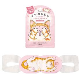 タマ　ホットミルクの香り　1枚入