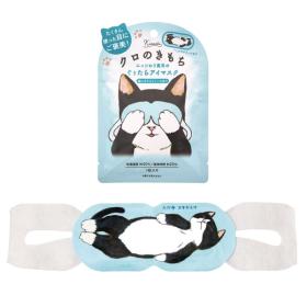 クロ　陽だまりコットンの香り　1枚入