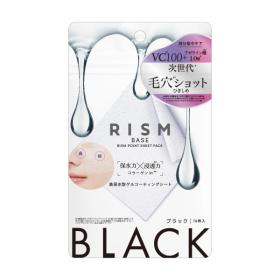 ブラック