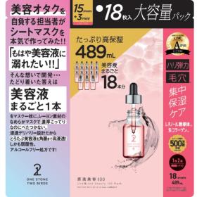 18枚入り
