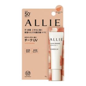 02ウォームオレンジ