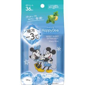 シャープミント