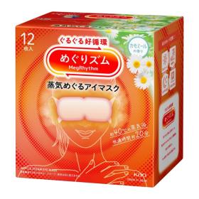 カモミール