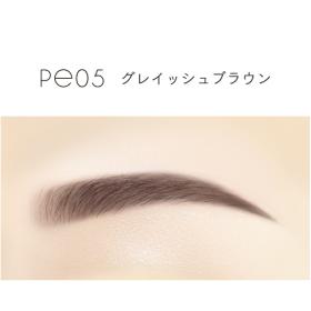 PE05　グレイッシュブラウン