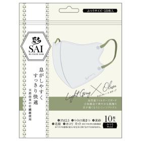 ライトグレー&オリーブ