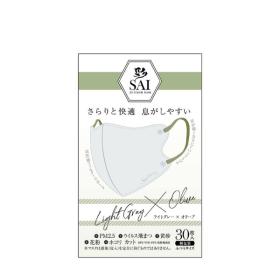 ライトグレー&オリーブ