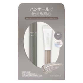 アッシュグレー