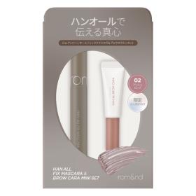 アッシュピンク