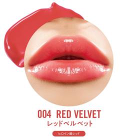 004　レッドベルベット