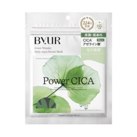 スージンググリーン