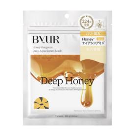 プランプハニー