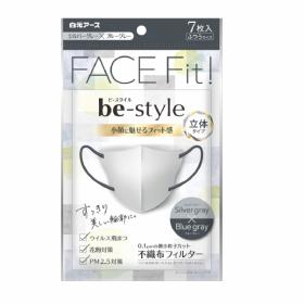 シルバーグレー×ブルーグレー