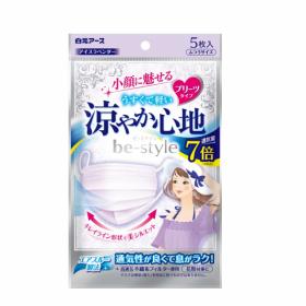 アイスラベンダー