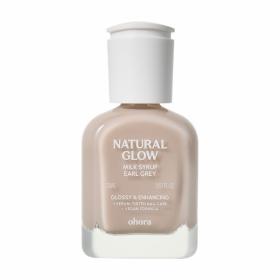 010　MilkSyrup Earl Grey