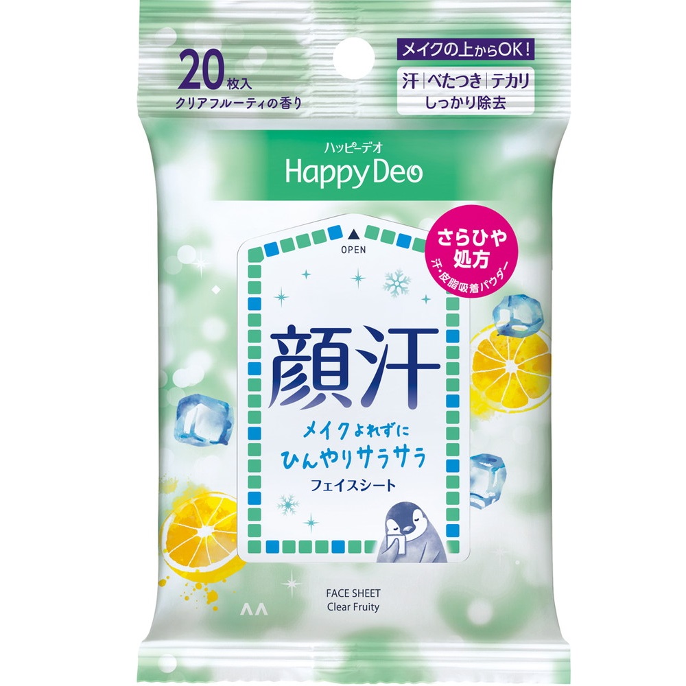 クリアフルーティ