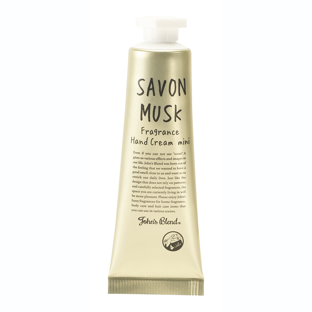 SAVON　MUSK
