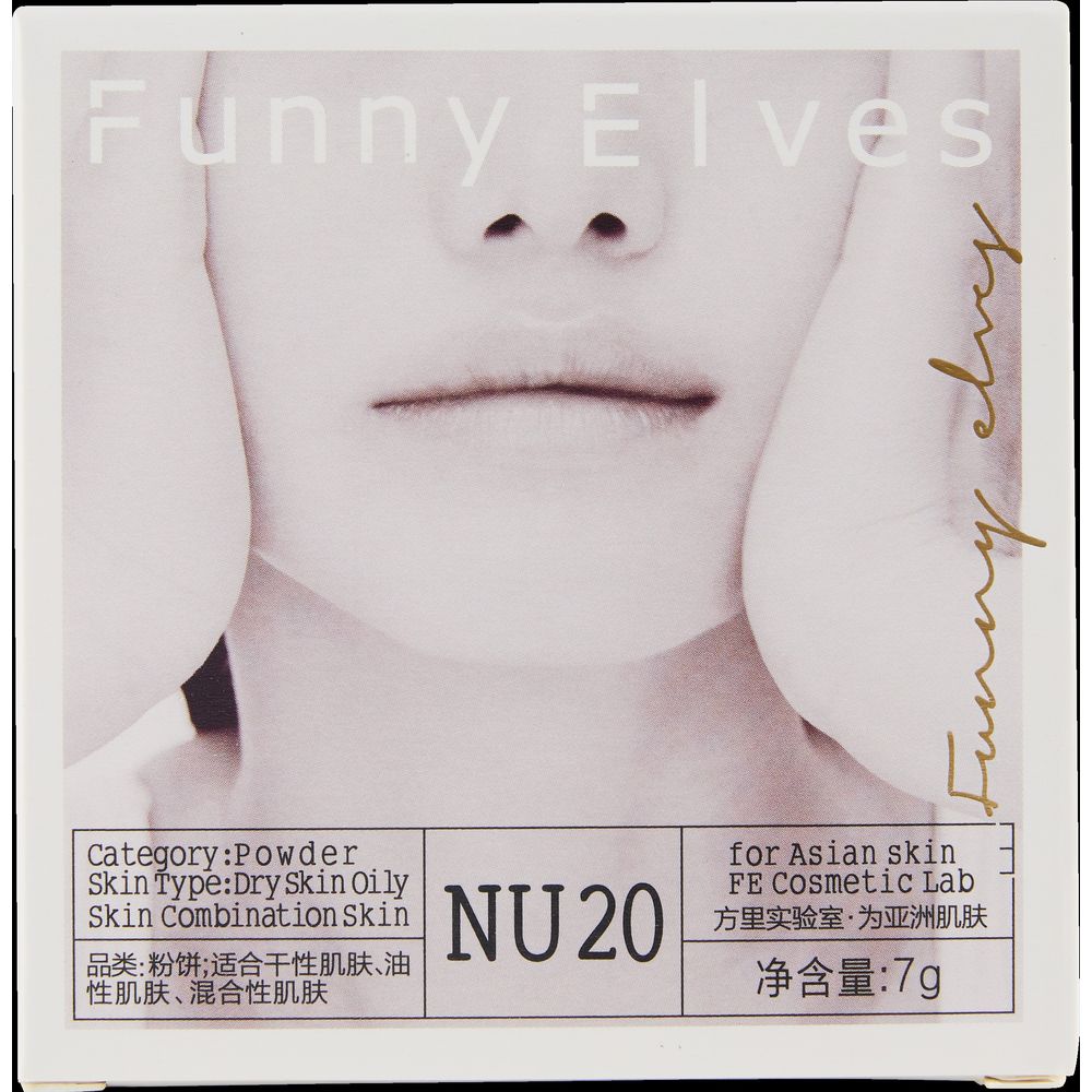  NU20