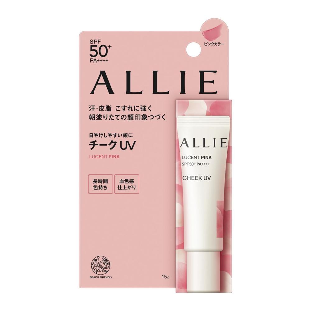 01ルーセントピンク