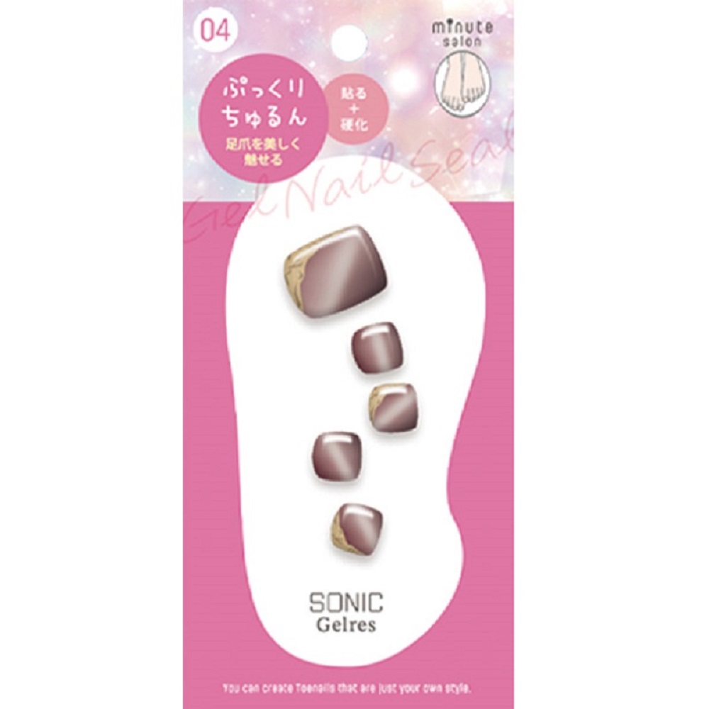 1304マグネットプラム