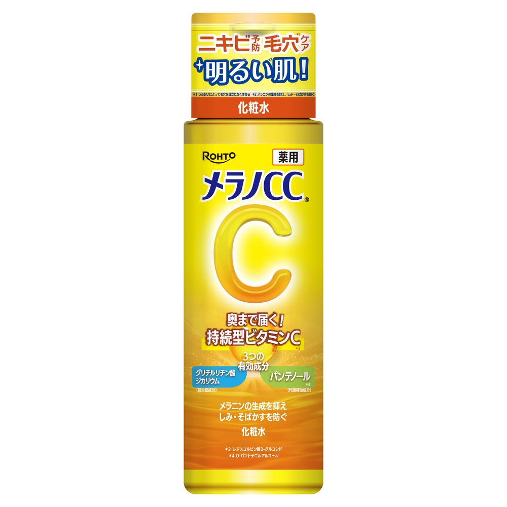 ふつう