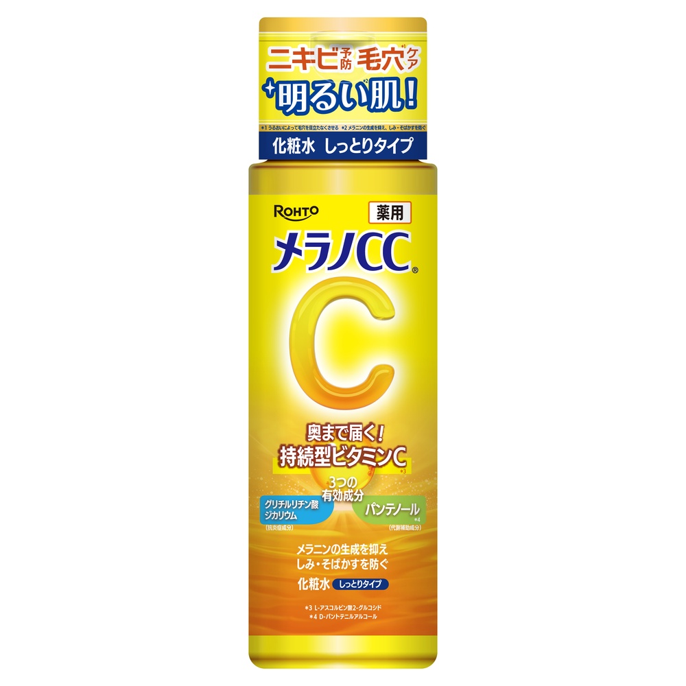 しっとりタイプ