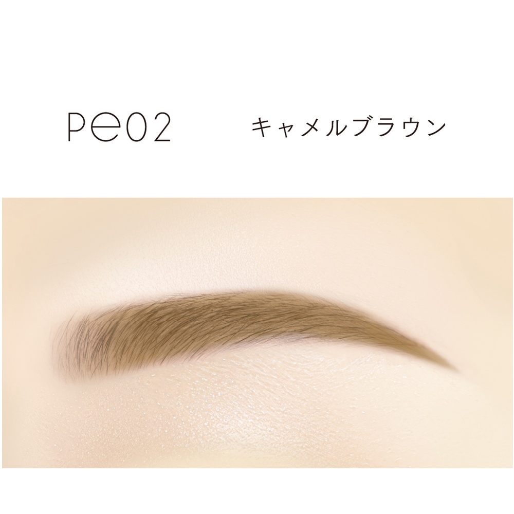 PE02　キャメルブラウン