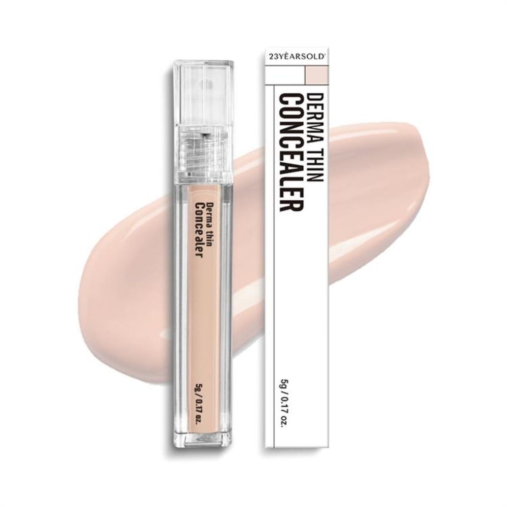 0.5号ピンクベージュ