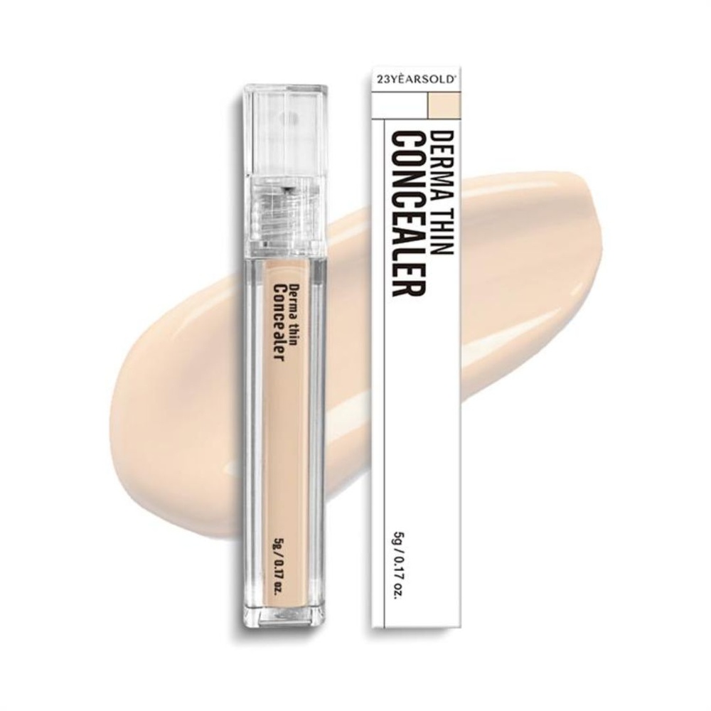 1号グローベージュ