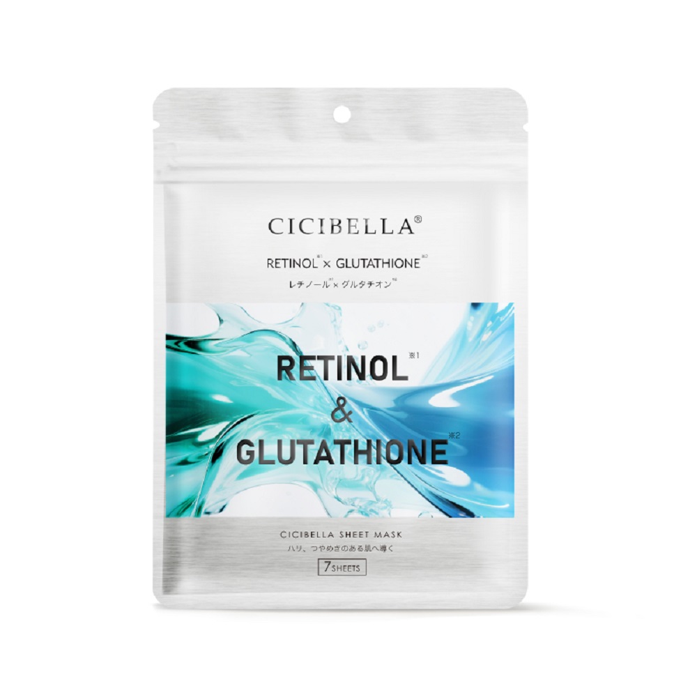 レチノール&グルタチオン