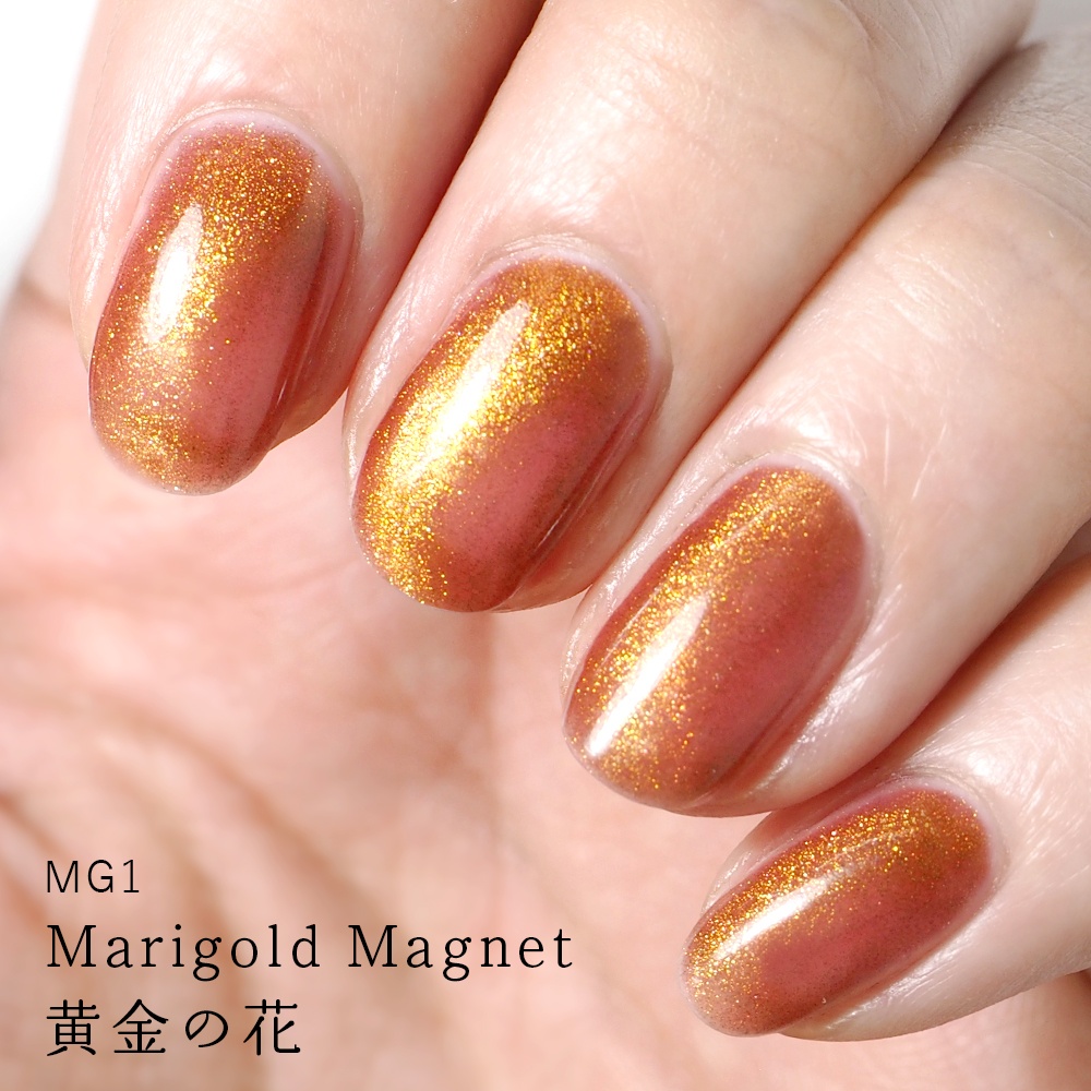 1 Marigold Magnet