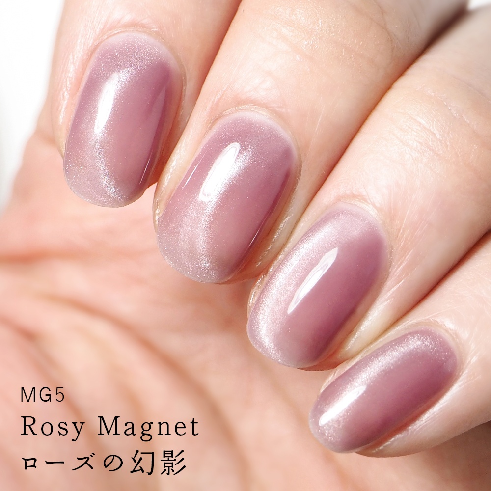 5 Rosy Magnet