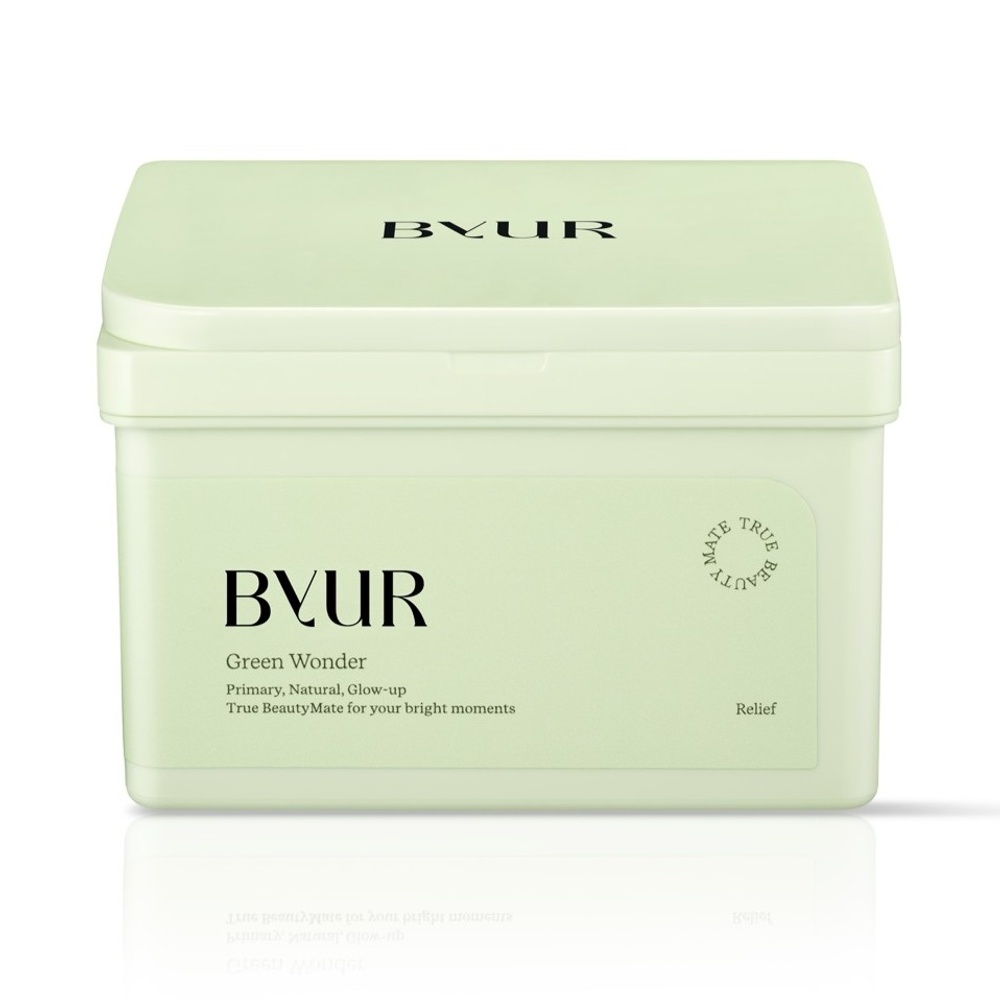 スージンググリーン