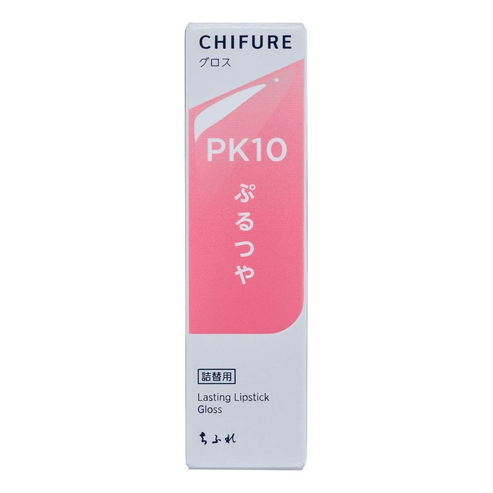 PK10　ピンク系(明るくフレッシュな青みピンク)