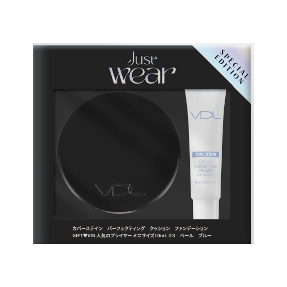 A02　ピンクみのあるアプリコットベージュオークル系