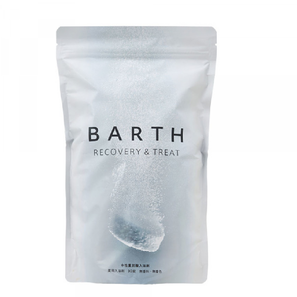 バース　薬用BARTH中性重炭酸入浴剤　90錠