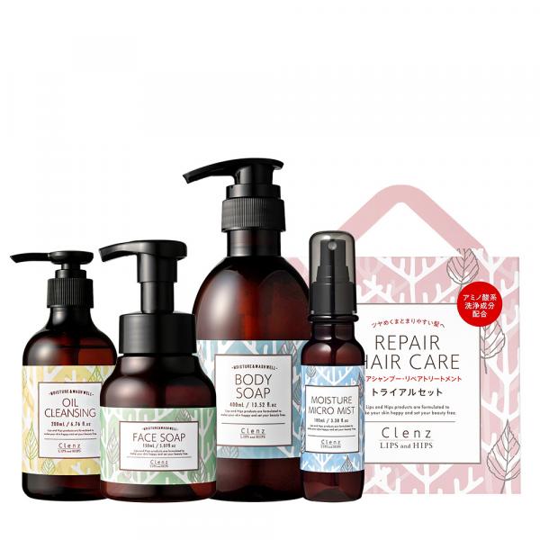 Webstore限定 21年新春福袋 Ainz Tulpe Webstore アインズ トルペ公式オンライン通販サイト