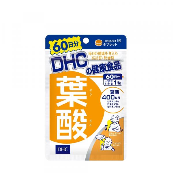 DHC　60日葉酸