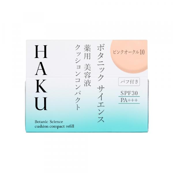 HAKU　ボタニック　サイエンス　薬用　美容液クッションコンパクト　レフィル