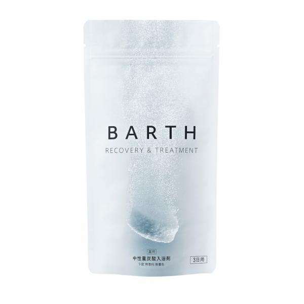 バース　薬用BARTH中性重炭酸入浴剤　9錠