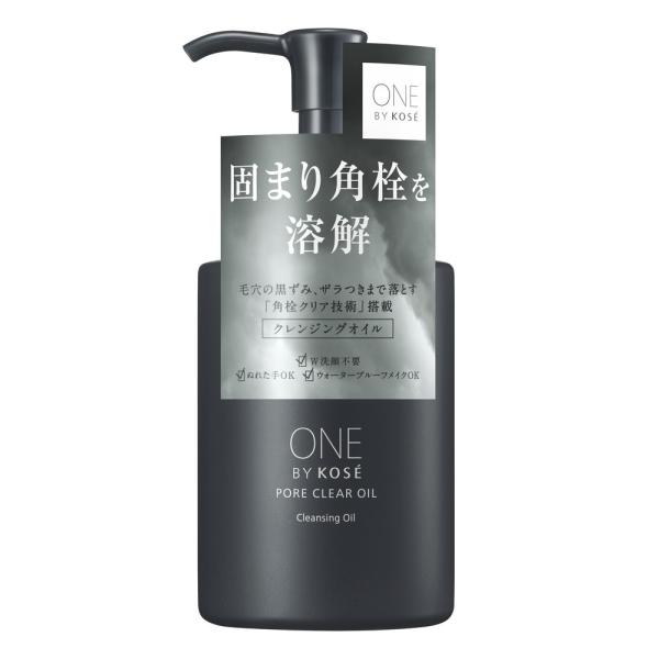 ONE BY KOSE ポアクリア オイル 180mL