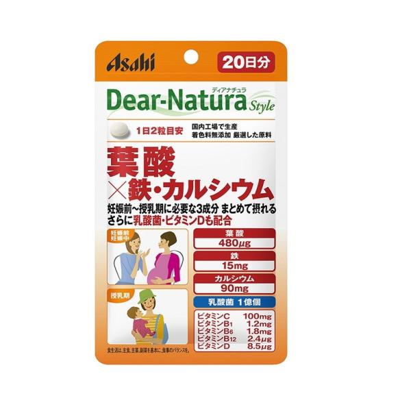 Dear-Natura Style　葉酸×鉄・カルシウム(20日分)