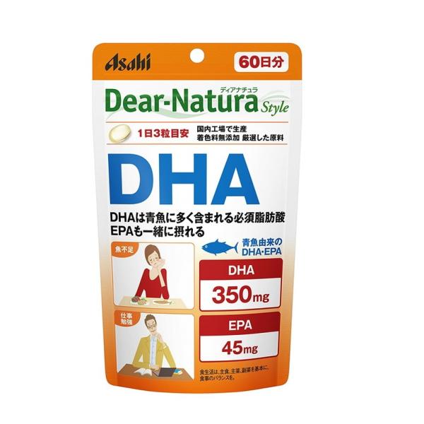Dear-Natura Style　DHA(60日分)