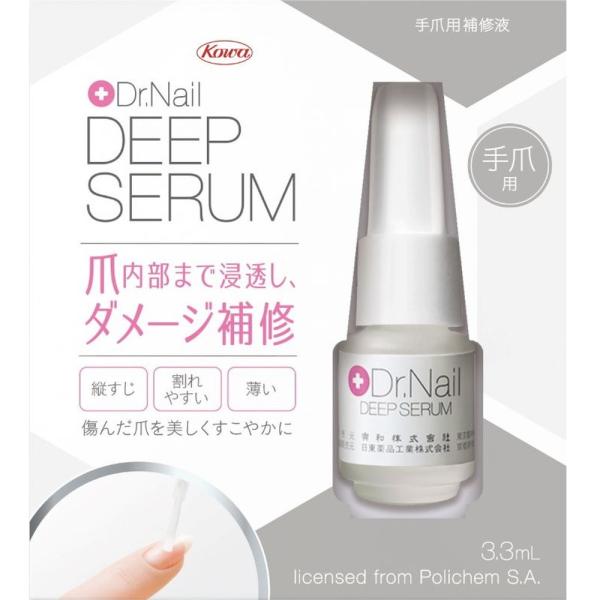 Dr.Nail　ディープセラム　3.3mL