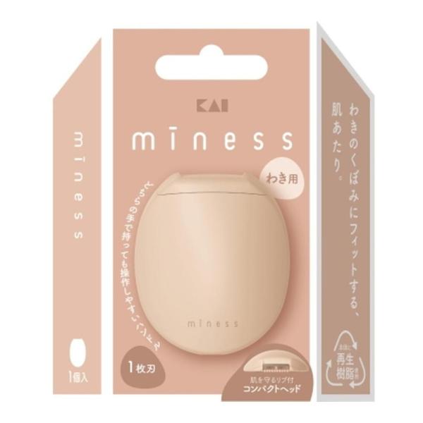 miness　わき用カミソリ